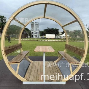Modern Dome <b>Tent</b> 4-5 Person <b>Large</b> Space Outdoor Caf Pavilion With Wooden Table And Benches For Garden Or Park Use - Product Image 1