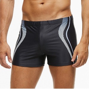 Mens Square Leg Swim Briefs Athletic Quick-Dry Swim Trunks Regular Fit 1-Piece Print Swimming Shorts for Training - Product Image 2