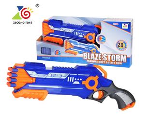 Jeu de tir pour enfants en plein air, fête, blaster en plastique ABS écologique pour les enfants de <span class=keywords><strong>4</strong></span> ans et plus, unisexe, avec 20 fléchettes - Cadeau de Noël - Product Image 1