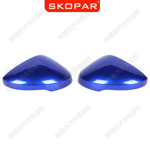 สโคปาร์ฝาครอบกระจกมองหลังสีฟ้า ABS ด้านขวาซ้ายสำหรับฮอนด้า ซีวิค 2022 2023 อะไหล่ทดแทน - Product Image 4