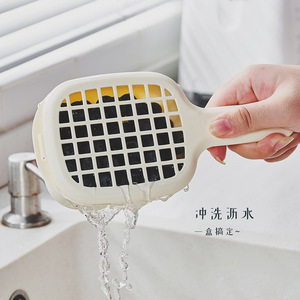 Fruit Washing <b>Basket</b> With Handle Pale Yellow Mini Vegetable Filter <b>Drain</b> <b>Basket</b> For Kitchen Use - Product Image 1