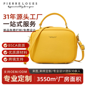 Bolso de Hombro para Mujer Pierre Loues, Horizontal, Cuadrado, con Cierre, Gran Capacidad, para Uso Diario, Gris, Azul Claro, Verde, con Logotipo - Product Image 3
