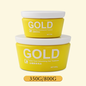 CHAOBA มาส์กบำรุง<span class=keywords><strong>ผม</strong></span>สูตรเข้มข้น โกลด์ยีสต์ สำหรับ<span class=keywords><strong>ผม</strong></span>แห้งเสีย บำรุงล้ำลึก 800 มล. - Product Image 6