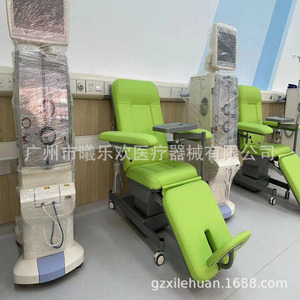 Fauteuil de dialyse électrique Xi Le Huan, fauteuil d'hôpital multifonctionnel inclinable pour usage clinique - Product Image 1