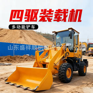 Pala Hidráulica Agrícola para Granos, Pala para Césped, Pala para Nieve, Pala para Granos con Tracción en las Cuatro Ruedas - Product Image 4