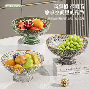 ชามผลไม้แก้วลายเพชรขอบทองสำหรับตกแต่งโต๊ะกาแฟในบ้าน - Product Image 4