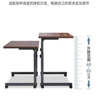 Table de chevet moderne en bois petite Table mobile chambre bureau maison dortoir Simple paresseux levage ordinateur bureau canapé Table d'appoint