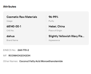 Cocamida MEA CEMA de Alta Pureza 96-99%, Espesante y Estabilizador de Espuma, CAS 68140-00-1 para la Industria Detergente - Product Image 6