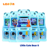 Haute qualité enfant double joueurs jeu usine mignon ours balles à jetons mini voiture de course pistolet Machine de tir