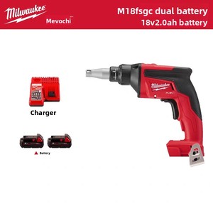   Atornillador para Paneles de Yeso <span class=keywords><strong>M18</strong></span> FSGC-0 18V FUEL sin Escobillas con Accesorio para Fijación de Alto Volumen - Product Image 3