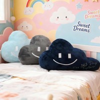 Nouveau design, cadeaux promotionnels, forme de nuage, peluche douce, adorable coussin en peluche en forme de nuage, coussin de maison, bleu clair, dessin animé, coussin adorable