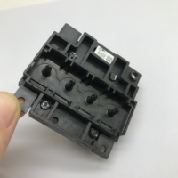 Cabezal de Impresión FA04010 FA04000 L355 para Impresoras Epson L210 L300 L301 L351 L355 L358 L111 L120 L211 Serie L