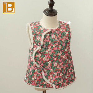 Tela Estampada <span class=keywords><strong>de</strong></span> Popelina 100% Algodón Tana Lawn <span class=keywords><strong>de</strong></span> Liberty of London, Diseño Strawberry Dream, Entrega Rápida BILU, Personalizada - Product Image 6