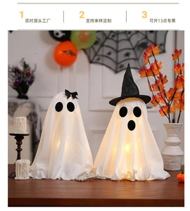 Decoraciones Luminosas de Fantasmas para Halloween, Manualidades de Fantasmas Espeluznantes, Fantasmas Aterradoros para Decoración de Halloween en Interiores, Hogar, Repisa, Mesa - Product Image 3