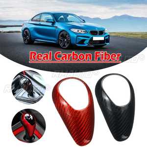 Couvre-levier de vitesses en fibre de carbone pour BMW M2 F87 M3 F80 M4 F82 F83 M5 F10 F85 X5M F86 X6M F12 F13 - Product Image 1