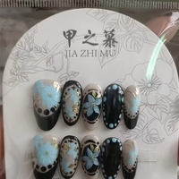Uñas Acrílicas JIAZHIMU de Cobertura Total, Diseño 3D Pintado a Mano en Blanco con Detalle Rojo de Estilo Rápido