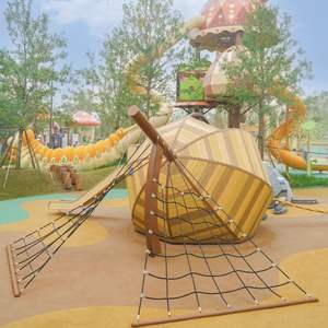 Personnalisation de la conception, vente chaude : Parcs d'attractions et autres équipements de loisirs pour enfants et familles - Product Image 3