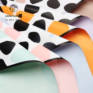Papier d'emballage floral imprimé motif girafe <span class=keywords><strong>jungle</strong></span> Jubilee, en plastique OPP imperméable, pour boutique de cadeaux, matériaux floraux, modèle CJL - Product Image 2