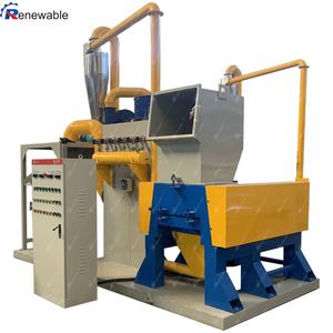 500kg/h Schrottkabel-Recyclingmaschine Kupferdraht-Granulierer Abfallkabel-Granulator für Recyclinganlagen - Product Image 2