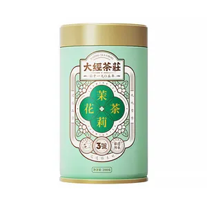 مصنع بيع بالجملة جودة عالية عضوي شاي الياسمين النقي ورقة فضفاضة معلبة لشاي الفقاعات نكهة طبيعية عطر