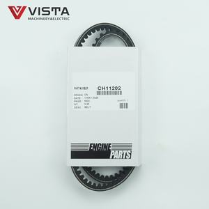 डीजल जनरेटर इंजन पार्ट्स स्पेयर चमड़े की बेल्ट X1202 ch11950 - Product Image 1