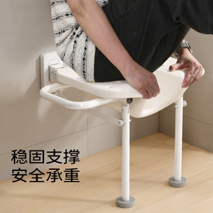 Chaise de salle de bain avec doubles poignées, tabouret mural pliable pour un soutien sécurisé - Product Image 2