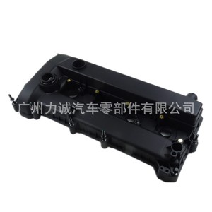 Soupapes d'admission et d'échappement et culbuteurs LG35-10210-AD pour moteur Ford Mondeo Maxus 2.3L modèle 6M8G6M293 de chez LG - Product Image 1