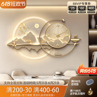 Horloge décorative de restaurant de luxe léger, nouvelle collection 2026, pour mur de fond de salon, tableau mural haut de gamme pour table à manger