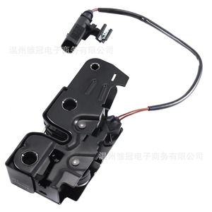Bloqueo de Capó para Audi 4L0 823 509, Pieza de Repuesto de Metal Negro para Modelos Q7 2007-2013 - Product Image 1