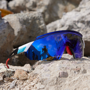 Gafas de Sol Deportivas Polarizadas RUILONG RLQX-1 para Ciclismo al Aire Libre, Protección UV400, Antivaho, para Hombre y Mujer, Venta al Por Mayor - Product Image 2