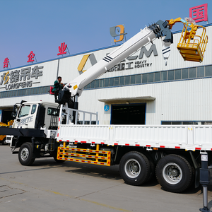 Howo 12 טון שלט רב תכליתי הידראולי נייד טלסקופי נייד זרוע טלסקופית עם סולם ותליית סל - Product Image 3