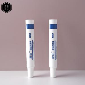 Solution antiseptique pour la peau Pusu, tube de 20 g, pour l'acné et les infections fongiques - Product Image 1