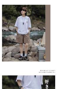 Pantalones cortos de secado rápido de verano para hombre, pantalones cortos de cintura alta holgados informales para la playa, pantalones cortos deportivos para hombre, transpirables de Color sólido - Product Image 6