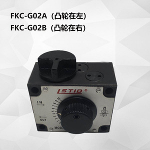 วาล์วควบคุมการไหลของไฮดรอลิก FKC G02A G02B ขนาด 6 มม. แบบติดตั้งบนแผง สำหรับระบบไฮดรอลิก - Product Image 3
