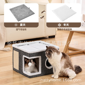 Maison pour chat à double étage, pliable, grande taille, avec lit en sisal, utilisable en toutes saisons - Product Image 4