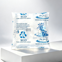 Film en rouleau pour sachets d'eau minérale thermoscellables en plastique souple, prix usine, vente chaude, écologique