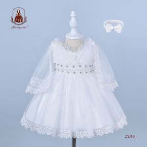 pari frock online shopping