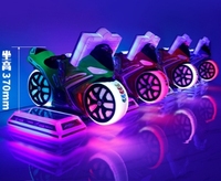 Máquina de Juegos de Diversión para Niños, Coche Eléctrico, Máquina de Carreras Arcade, Moto Infantil en Venta
