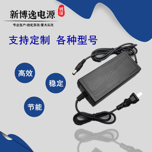 X3 อะแดปเตอร์ไฟ 12V 5A 8A 10A DC สำหรับกล้องจอภาพเราเตอร์ลำโพงกล่องรับสัญญาณเครื่องบันทึกวิดีโอสวิตช์ - Product Image 2