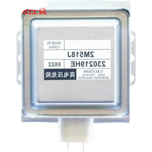 Magnétron refroidi par air M24FB-610 pour four à micro-ondes, pièce 1, accessoire d'échappement 2M518J - Product Image 2