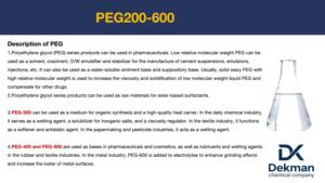 PEG200/400/600 Cas25322-68-3/สารลดแรงตึงผิวแบบไม่มีประจุ/ - Product Image 3