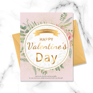 Cá nhân sang trọng dập nổi hôn nhân lời mời đám cưới Cảm ơn bạn thẻ - Product Image 3