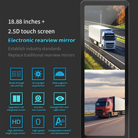 Rétroviseur numérique à écran tactile de 20 pouces DVR à 2 canaux pour bus/camion AHD Enregistrement en boucle de surveillance des angles morts à vue latérale