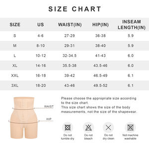 Женские Утягивающие шорты с завышенной талией - Product Image 5