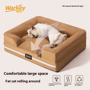 Beheiztes und gekühltes Hundebett aus strapazierfähigem Stoff, umweltfreundlich, waschbar, kartonverpackt, quadratische Form, mit Schwamm gefüllt, für kleine/mittlere/große Hunde - Product Image 2