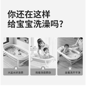 Barre de maintien pour bain de bébé, poignée de sécurité en plastique sans perçage, support antidérapant pour enfants et femmes enceintes - Product Image 5