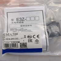 En stock, nouveau capteur photoélectrique E3Z-LT81-M1J, haute qualité, garantie d'un an