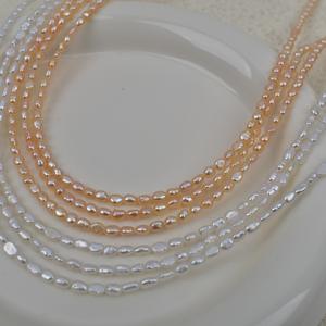 Perlas de Agua Dulce Naturales de Forma Barroca de 3-4 mm, Perlas Sueltas de Joyería Semiterminada con Orificio Recto Ligero de Doble Cara - Product Image 3