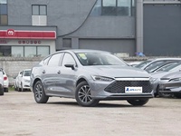 BYD Qin PLUS DM-i 2023 Hybride Rechargeable 55KM Édition Champion Prolongateur d'autonomie Automatique Cuir R16 Berline Voitures d'occasion