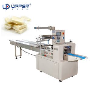 Machine d'emballage de flux de pain de gâteau de crème glacée <span class=keywords><strong>mochi</strong></span> <span class=keywords><strong>japonais</strong></span> supérieur Machine d'emballage automatique <span class=keywords><strong>Mochi</strong></span> - Product Image 2